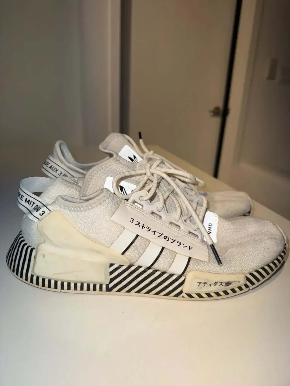 Adidas NMD_R1 V2 Tokyo White Black Size 8.5